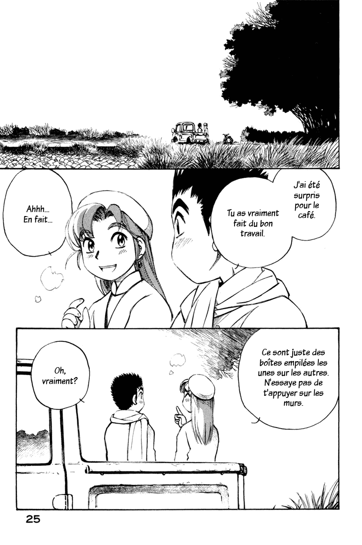 img Yokohama Kaidashi Kikou 8